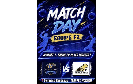 MATCH DAY – L’ÉQUIPE F2 LANCE SA SAISON À DOMICILE !